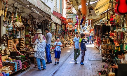 Çekiciler Çarşısı